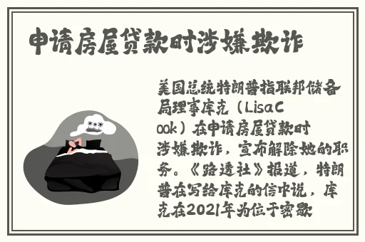 无限影院