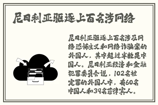 国产精品防屏蔽