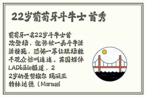 久久亚洲欧美国产精品