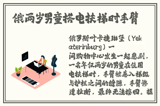 馃憴mofos馃憴賮賶賱賶賲.