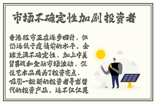 九一传媒制片